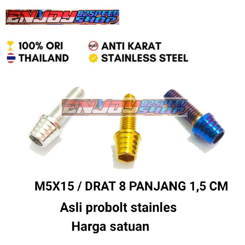 Thailand Cone Probolt Pb Bolt M5 x 15 เกลียว 8 ยาว 1.5 ซม