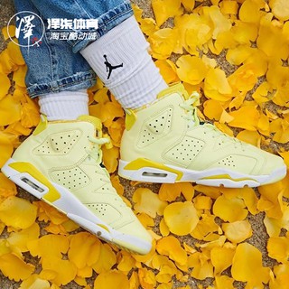 aj6 gs