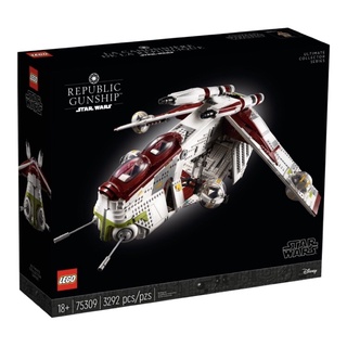 (พร้อมส่ง ได้ส่วนลด 1000 บาท) Lego 75309 Republic Gunship เลโก้ของใหม่ ของแท้ 100%