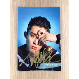 สติ๊กเกอร์ สติ๊กเกอร์กันน้ำ สติ๊กเกอร์ติดรถ แม๊กเนท แม่เหล็กติดตู้เย็น ตัวติดตู้เย็น Dylan Wang หวังเห้อตี้ ลายเซ็น