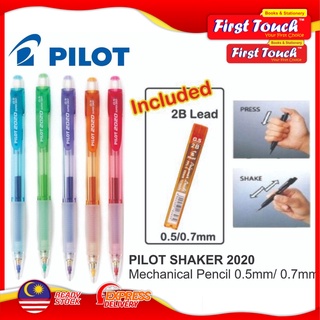 Pilot SHAKER 2020 ดินสอกด (0.5 มม. / 0.7 มม.) พร้อมไส้ดินสอ Pilot 2B ฟรี 1 ชิ้น