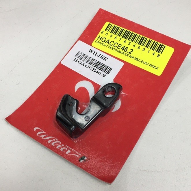 Wilier Triestina Dropout สำหรับรุ่น Cento10 AIR และ Cento1SR-AIR 2 bolt ดรอปเอ้า hanger