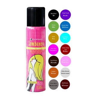 สเปรย์สี สเปรย์แต่งสีผมชั่วคราว,เปลี่ยนสีผม ดิ๊ฟโซ่ แลมเบนซี่ / DIPSO Lembency Color Spray ปริมาณสุทธิ 85 มล.