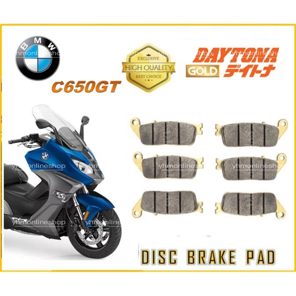 ผ้าดิสเบรค BMW C650GT C650Sport Gold