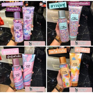 ใหม่/พร้อ​มส่ง​ น้ำหอมวิคตอเรีย Victoria Secret Limited 4 กลิ่น น้ำหอมผู้หญิง หอมมาก เซตน้ำ​หอม​ โลชั่นน้ำหอม ขายดีตลอด