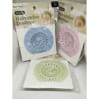 Moshi Moshi ที่ปิดท่อน้ำทิ้ง ใช้สำหรับปิดท่อน้ำทิ้ง Haircatcher