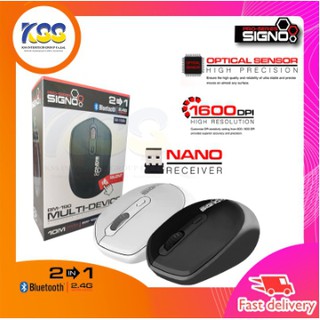 Signo BM-190 Bluetooth and Wireless Mouse (เป็นเม้าส์ 2 ระบบ ใช้ได้ทั้งบลูทูธ และแบบไร้สาย) ใช้กับคอม มือถือ แท็ปเล็ต