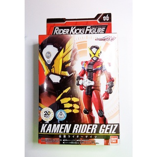 Rider Kicks Figure มาสค์ไรเดอร์เกซ Kamen Rider Geiz Rider Armor Series RKF