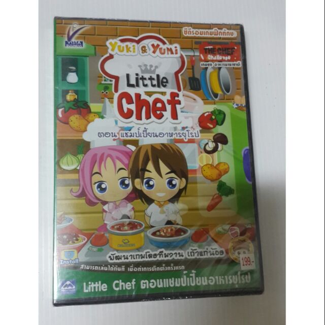 เกม​ Yuki& Yumi​  Little​  Chef​ ตอน​ แชมเปี้ยน​อาหาร​ ยุโรป​ แผ่นแท้ลิขสิทธิ์​มือ​ 1