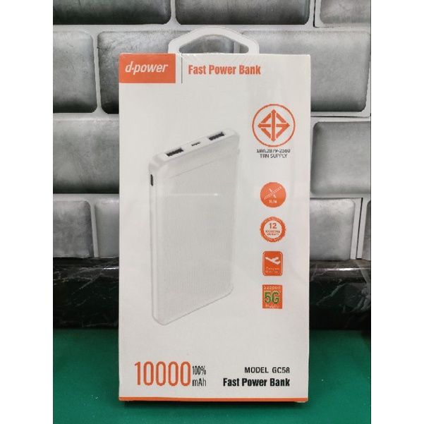 d-power MODEL GC58 Fast Power Bank