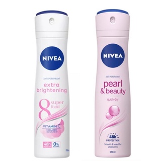 นีเวีย NIVEA DEO SPRAY
 150 มล. ลา รักแร้ดำด้วยสเปรย์ สูตรอ่อนโยน PEARL &amp; BEAUTY Brightening