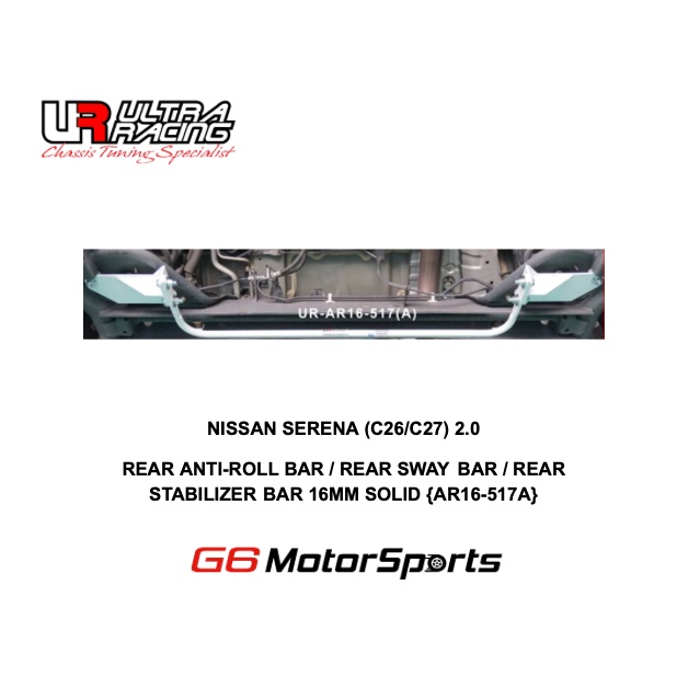 NISSAN SERENA (C26/C27) 2.0 - ULTRA RACING BAR REAR ANTI-ROLL BAR / REAR SWAY BAR / REAR STABILIZER 