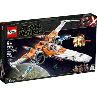 เลโก้ LEGO Star Wars 75273 Poe Damerons X-wing Fighter