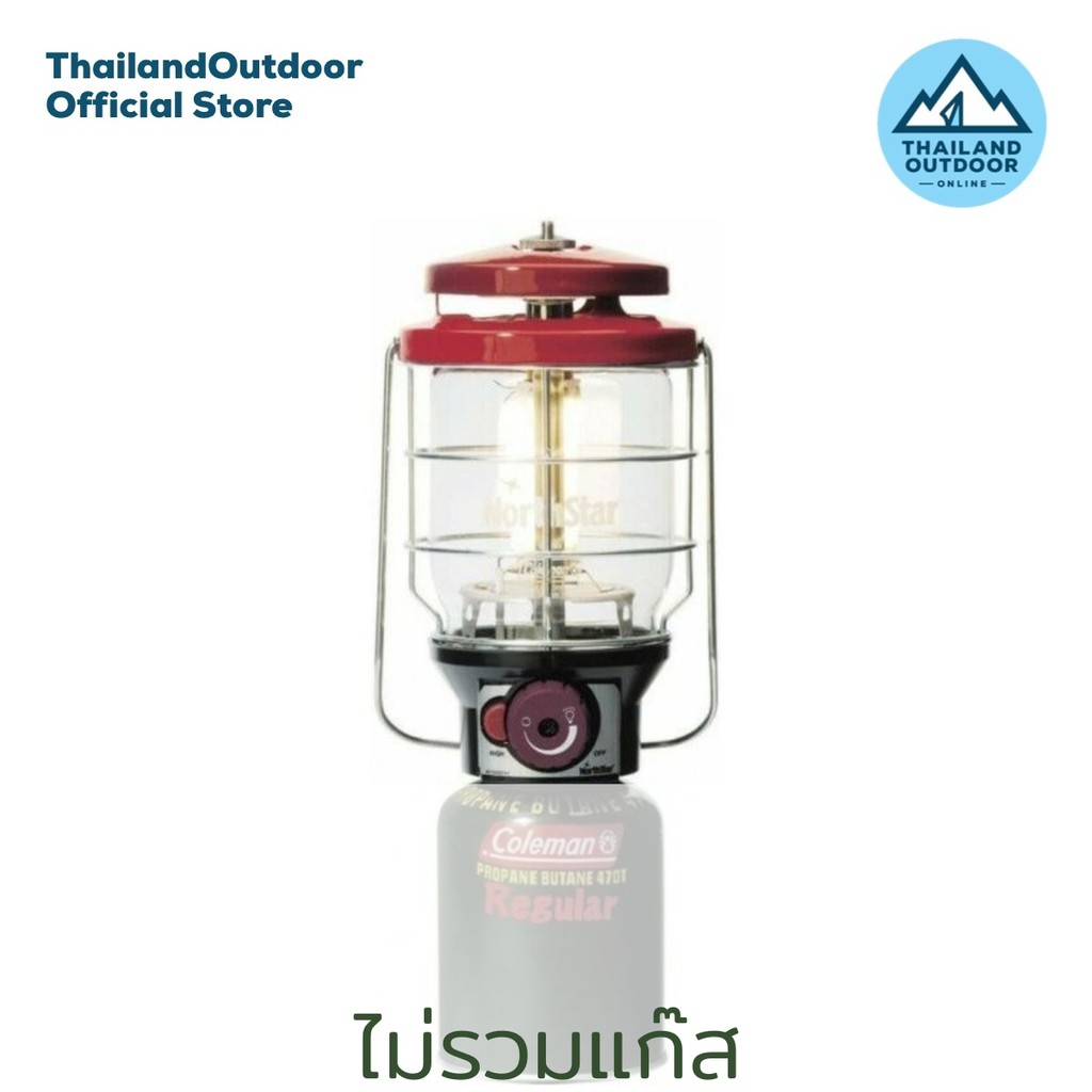 Coleman Lantern Northstar LP ตะเกียงแก๊ส แคมป์ปิ้ง ตะเกียง Coleman