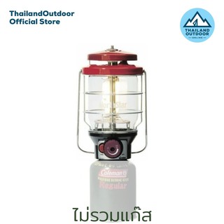 Coleman ตะเกียงแก๊ส แค้มปิ้ง รุ่น Northstar LANTERN GAS