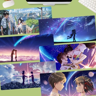 ✨แผ่นรองเมาส์ แผ่นรองเมาส์อนิเมะ ☄Your Name ลายมังงะ ขนาด80x30 cm ✨ZERO Anime Mouse Pad