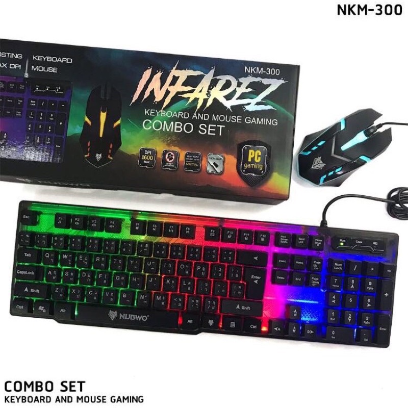 Nubwo รุ่น NKM-300 / NKM-623  Infarez Keyboard Mouse Combo set คีย์บอร์ด + เมาส์ คีย์บอร์ดมีไฟ เมาส์