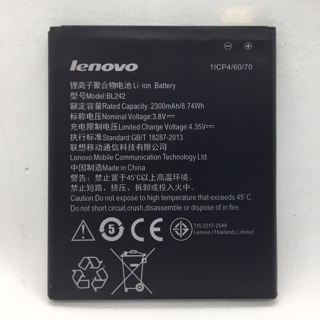 แบตเตอรี่Lenovo A6000(BL242)