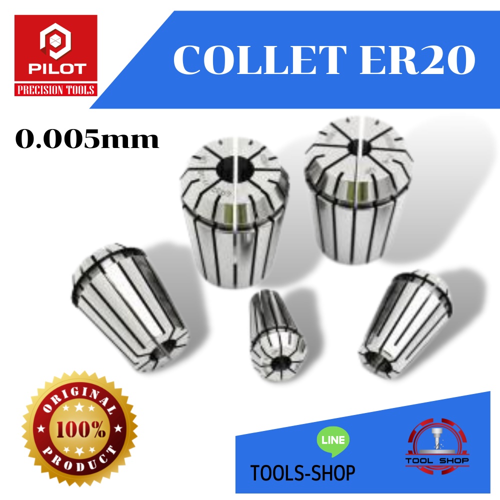 PILOT ER COLLET ลูกคอลเล็ต ER20 ER Sring Collet Chuck CNC ER20 Milling Spring ER20 Collet