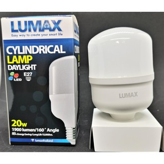 หลอดไฟ LED (เกลียว E27)แสงขาว(Daylight) 20W จาก Lumax ทรงกระบอกหัวโต