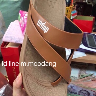 fitflop men