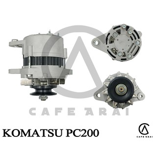 ไดชาร์จ KOMATSU PC200-5 ร่องเดี่ยว