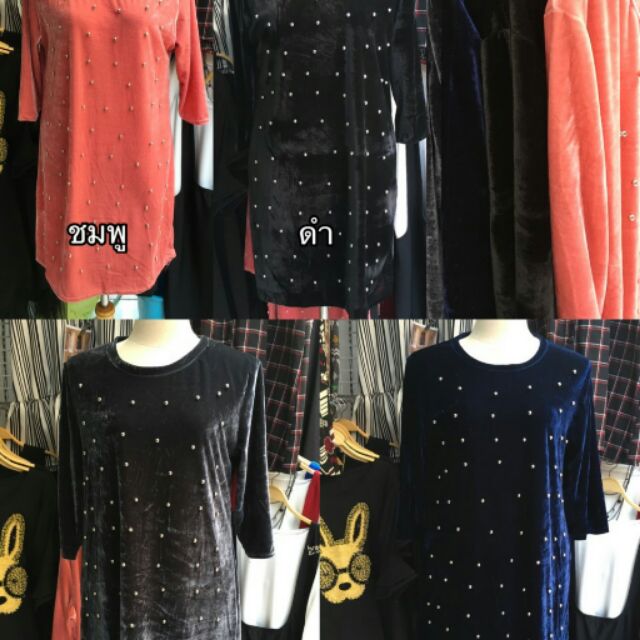 ไอดี dannail.ninew