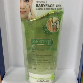 Smooth E baby face gel 165ml