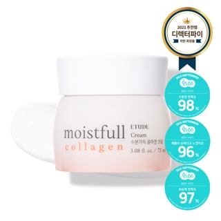 Etude Moistfull Collagen Cream ขนาดบรรจุ 75 ml