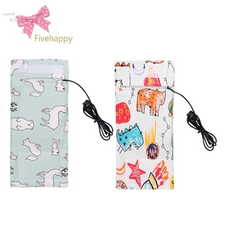 พร้อมส่ง-fivehappy ที่อุ่นขวดนม USB แบบพกพา สําหรับเด็กทารก