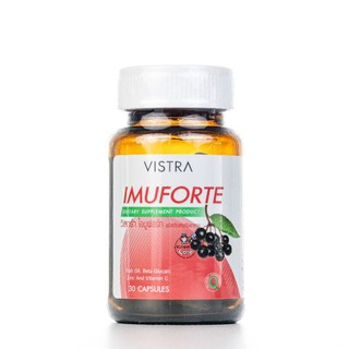 Exp.10/24 (30 แคปซูล) เสิรมภูมิคุ้มกัน Vistra Imuforte วิสทร้า ไอมูฟอร์ท