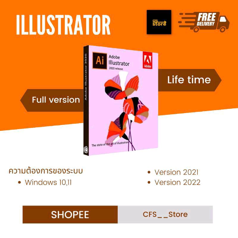 Adobe illustrator 2022 forwindows 1011 cfs store thaipick