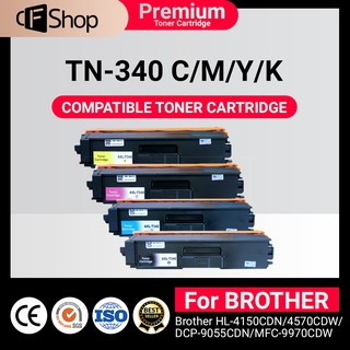 TN340/TN-340/TN-340BK/TN-340C/TN-340M/TN-340Y ใช้สำหรับเครื่องปริ้น Brother HL-4150CDN/4570CDW MFC-9460CDN DCP-9055CDN