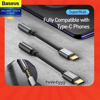 พร้อมส่ง⭐️Baseus  ถูก/แท้⭐️BBaseus Type C to 3.5mm AUX Adapter USB-C Type-C to 3.5 mm Headphone Audio