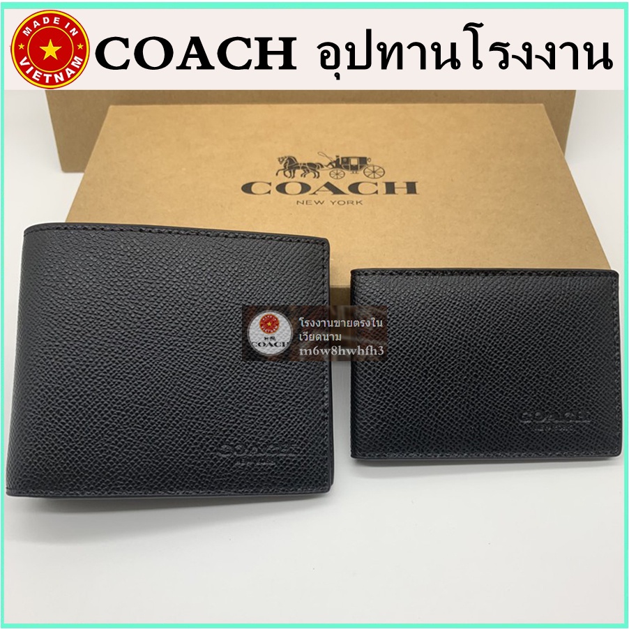 (จัดส่งฟรี) ของแท้ 100% COAC H กระเป๋าสตางค์แบบสั้นสำหรับผู้ชาย กระเป๋าสตางค์แบบพับ
