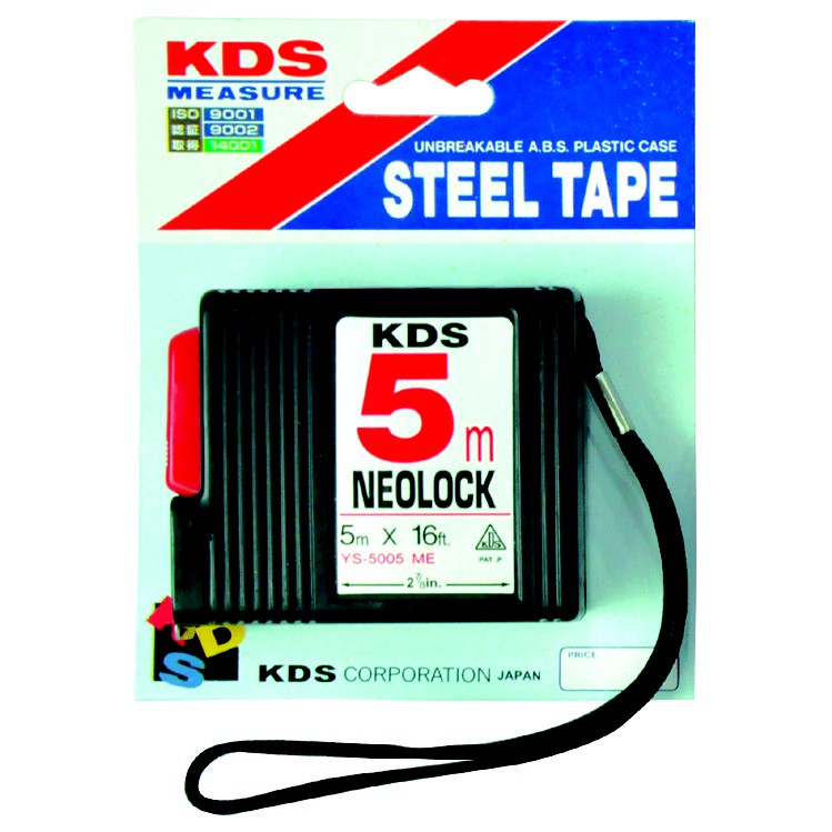 ตลับเมตร KDS NEOLOCK ของแท้