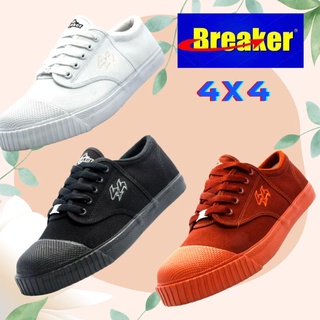 รองเท้านักเรียนผ้าใบ เบรคเกอร์ Breaker 4X4 size 29-47