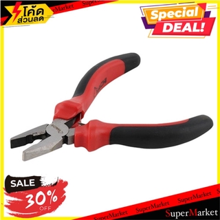 ✨HOT Item✨ คีมปากจระเข้ HACHI 4 นิ้ว สีแดง-ดำ ช่างมืออาชีพ LINESMAN PLIER POWERSPRING HACHI 4"RED-BLACK คีม