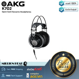 AKG : K702 by Millionhead (หูฟัง Open-Back ให้เสียง Flat เที่ยงตรงไม่ปรุงแต่ง มีรายละเอียดที่ยอดเยี่ยม ฟังสบาย)