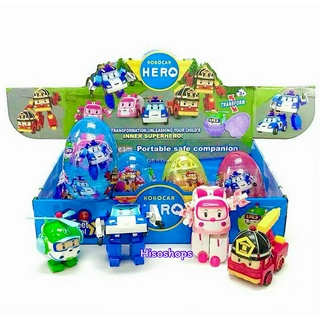 ROBOCAR POLI SURPRISE EGG TOY ไข่โพลี ไข่เซอร์ไพร์ส ROBOCAR POLI ***ราคาต่อ 4 ใบ***