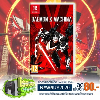 Nintendo Switch Daemon X Machina EU Version