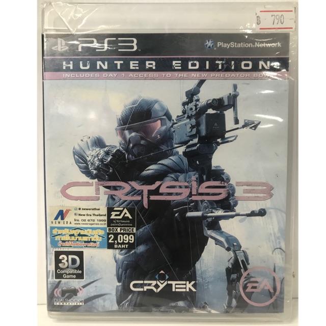 เกม Game Ps3 CRYSIS 3