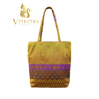 กระเป๋าผ้าไหมไทย Thai Silk Tote Bags (Thai Silk รหัส 101)