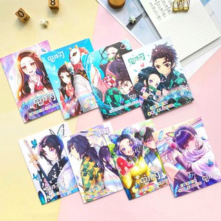 (พร้อมส่ง🇹🇭🇹🇭)สมุดระบายสีพร้อมสติ๊กเกอร์Kimetsu no Yaibaดาบพิฆาตอสูร