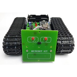 MB110หุ่นยนต์ MICROBOT รถถังตีนตะขาบเขียนโปรแกรมและควบคุมด้วย WiFi