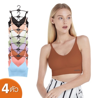 [คุ้ม 4 ตัว] Cherilon Candy Bra เชอรีล่อน เสื้อชั้นใน ดันทรง…