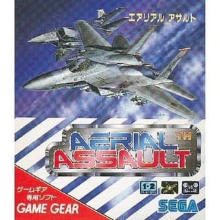 GAME GEAR AERIAL ASSAULT (JAPAN)