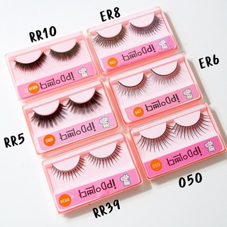 🔸1คู่🔸 ขนตาปลอม 3 มิติ แกนนิ่ม ขนตาธรรมชาติ eyelashes