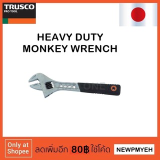 TRUSCO : TMWN-100 (488-8561) HEAVY DUTY MONKEY WRENCH ประแจเลื่อน