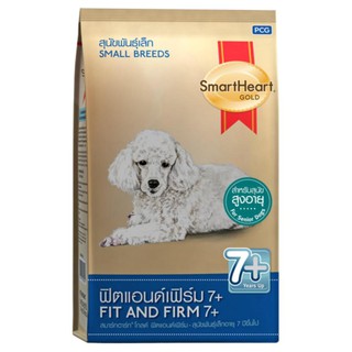 SmartHeart Gold Fit &amp; Firm 7+ Small Breed 1.5Kg. สมาร์ทฮาร์ท โกลด์